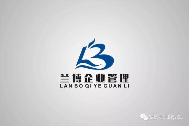 代理記賬找哪里投訴，代理記賬找哪里投訴好