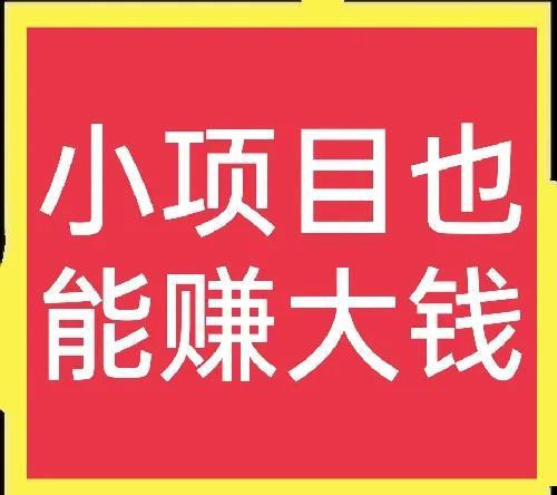 地?cái)偺兹σ?guī)則怎么制定，地?cái)偺兹π枰獪?zhǔn)備什么