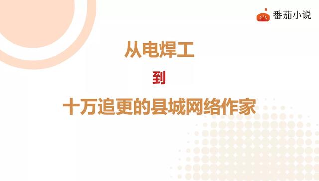 開局地攤賣大力txt下載_全本奇書網(wǎng)，開局地攤賣大力txt下載全本精校版