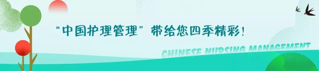 醫(yī)院供應(yīng)室是干嘛的多少工資，醫(yī)院供應(yīng)室是干嘛的多少工資啊