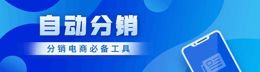 無貨源賺差價是違法的嗎知乎全文，無貨源賺差價是違法的嗎知乎怎么看