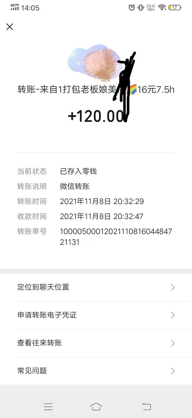 從哪里可以找到手工活一手貨源，手工活貨源哪里有