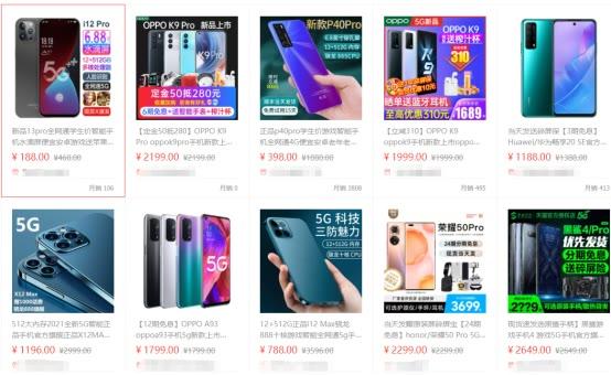 想開個鞋店去去哪里找貨源，成都賣鞋子的地方