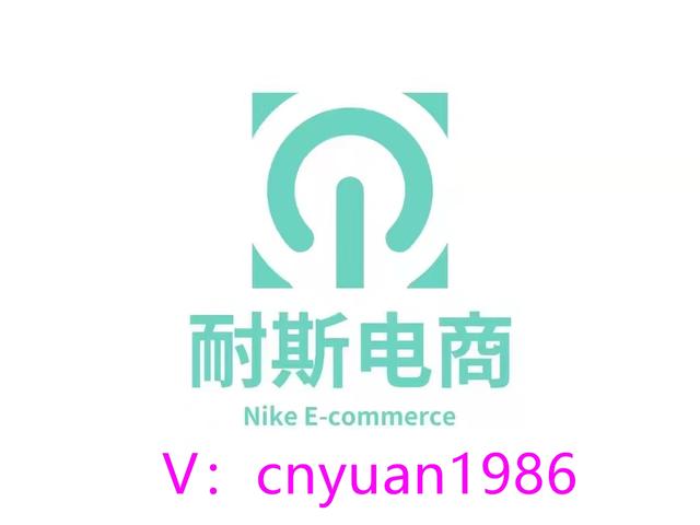 拼多多開店怎么找貨源一件代發(fā)騙局的，拼多多商家找貨源一件代發(fā)