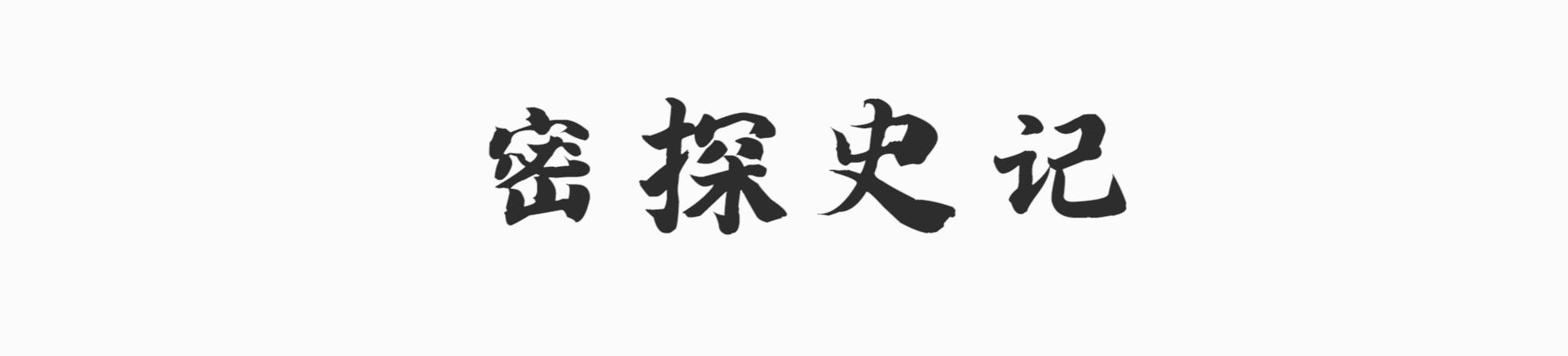 情趣內(nèi)衣廠家批發(fā)貨源在哪里，情趣內(nèi)衣廠家批發(fā)貨源在哪里找