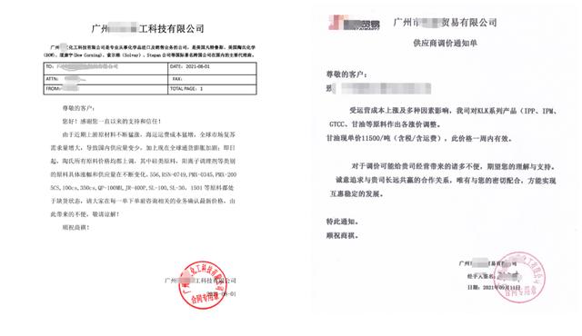 化妝品工廠貨源一件代發(fā)廣東，化妝品工廠貨源一件代發(fā)用什么手會(huì)軟？