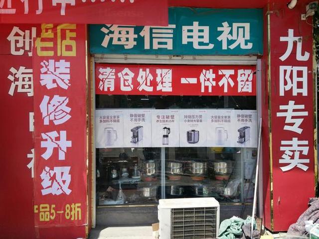 飾品店貨源都從哪里進(jìn)貨的app，飾品店貨源都從哪里進(jìn)貨的？