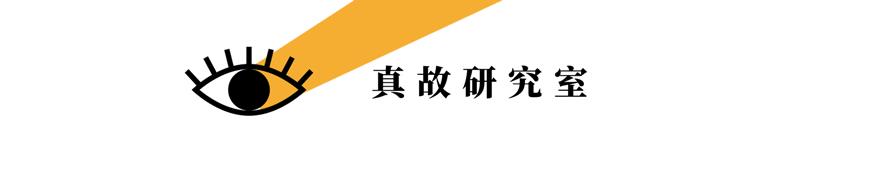 情趣內(nèi)衣廠家批發(fā)貨源在哪里了，情趣內(nèi)衣批發(fā)廠家直銷？