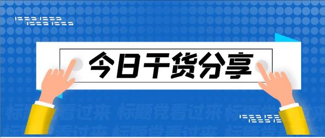 精品店貨源批發(fā)在哪里進(jìn)貨好，精品店貨源批發(fā)在哪里進(jìn)貨的？