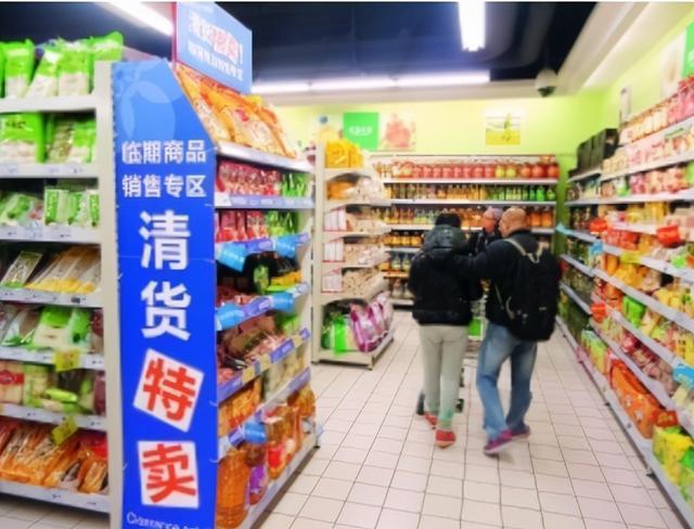 進口臨期食品一手貨源哪里找，我想賣臨期產(chǎn)品,怎么找貨源？