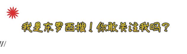 我想賣臨期食品怎么找貨源呢，我想賣臨期食品怎么找貨源呢視頻？