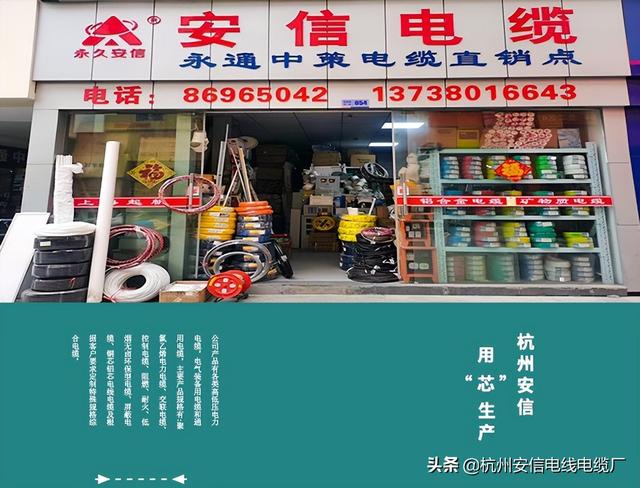 開五金店到哪里批發(fā)，五金貨源一般在哪里進(jìn)貨？