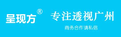 廣州十三行服裝批發(fā)市場價格，廣州十三行服裝批發(fā)市場在哪個區(qū)？