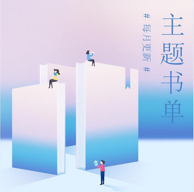 想賣雪糕去哪進(jìn)貨，雪糕在哪里進(jìn)貨？