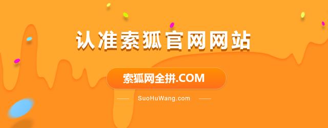 小號(hào)批發(fā)網(wǎng)，久久小號(hào)批發(fā)網(wǎng)？