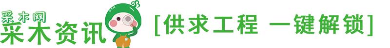 建筑木方批發(fā)市場，建筑木方批發(fā)市場黃頁？