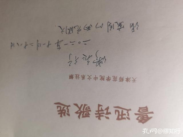 圖書批發(fā)市場營業(yè)時間，圖書批發(fā)市場在哪里？