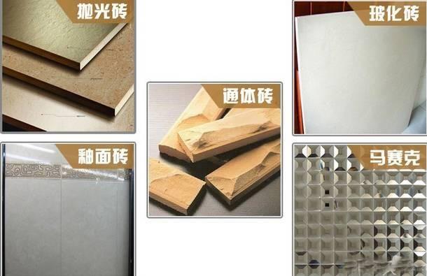 廠家瓷磚批發(fā)800x800，廠家瓷磚批發(fā)30X30單色？