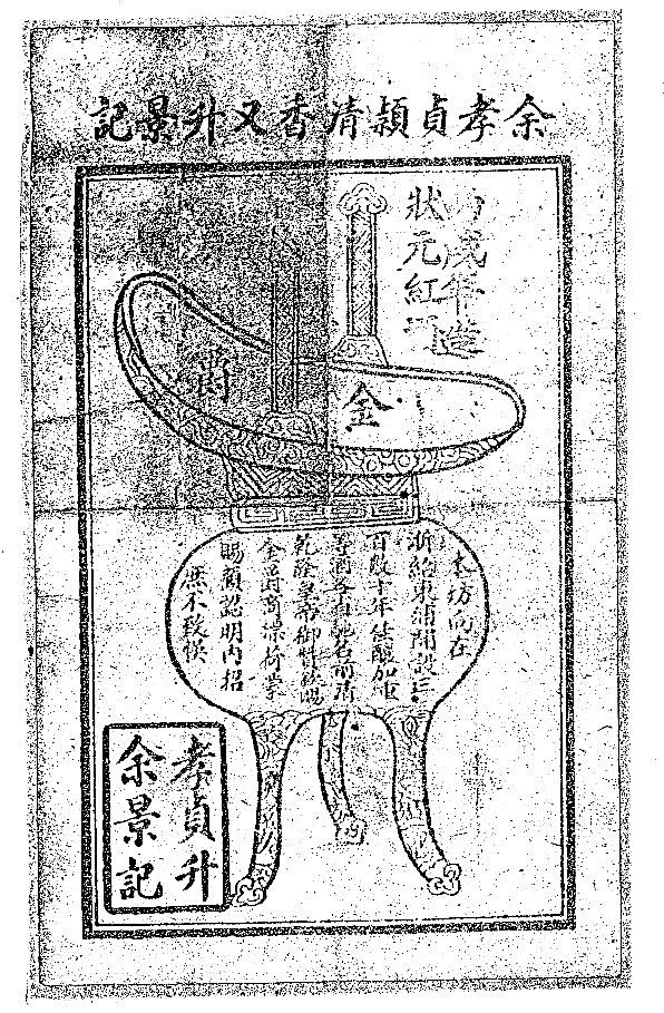 一斤裝酒壇子批發(fā)，20斤酒壇廠家？