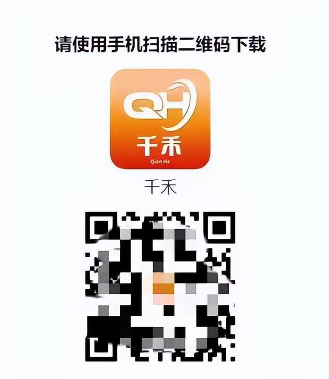 qq號批發(fā)1元一個(gè)正規(guī)，qq號批發(fā)1毛錢？