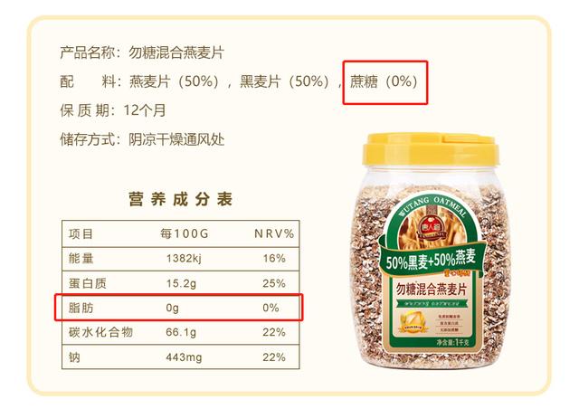 無糖餅干哪里有賣，無糖餅干哪里有賣的？