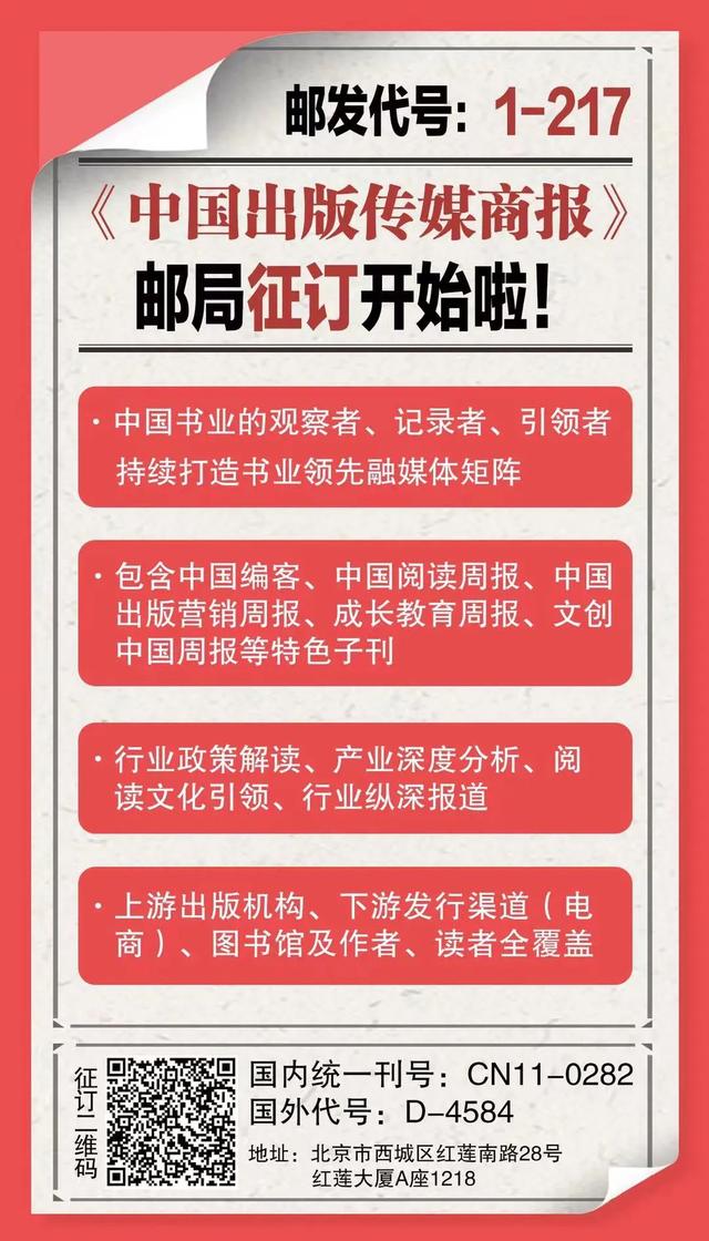 最全最便宜的圖書批發(fā)市場，最全最便宜的圖書批發(fā)市場在哪里？