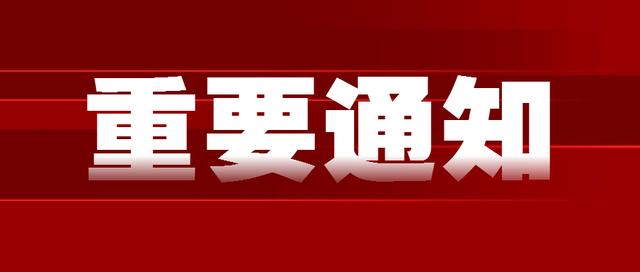 義烏購批發(fā)網(wǎng)站官網(wǎng)怎么樣，義烏購批發(fā)網(wǎng)站官網(wǎng)棉拖鞋？