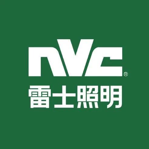 廣東中山燈具生產(chǎn)廠家，廣東中山燈具批發(fā)市場？