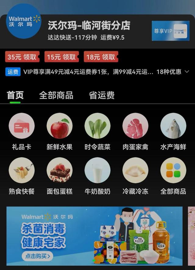 全國(guó)蔬菜批發(fā)app，全國(guó)蔬菜批發(fā)app排行？