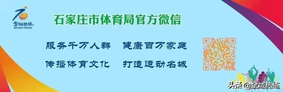 健身器材采購合同協(xié)議書范本，健身器材采購合同協(xié)議模板？