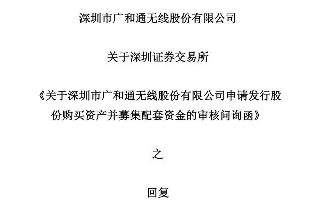 材料采購會計分錄怎么寫，材料采購會計分錄怎么寫范本？