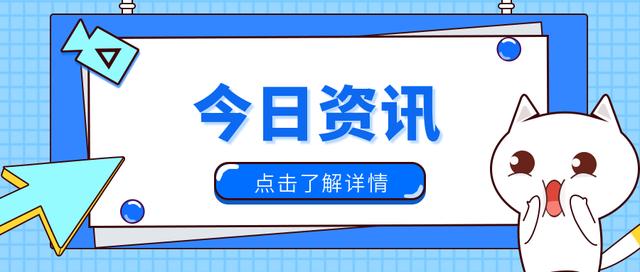 湖南政采云采購平臺(tái)官網(wǎng)網(wǎng)址是什么名稱，湖南政采云采購平臺(tái)官網(wǎng)網(wǎng)址是什么名字？