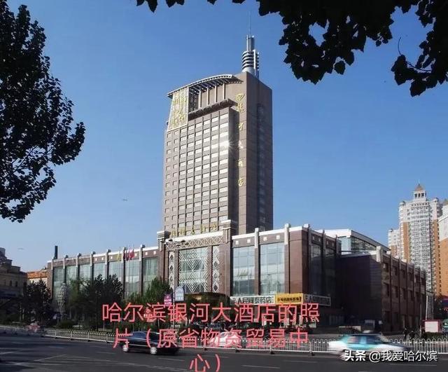 黑龍江省采購中心招標網(wǎng)，黑龍江省采購中心招標網(wǎng)電話？