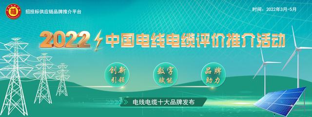 電線批發(fā)廠家直銷，電線批發(fā)廠家直銷1.5？