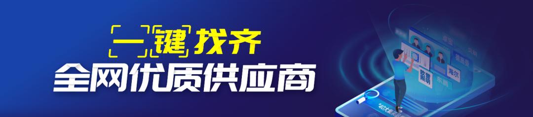 藥品集中采購是什么意思，藥品集中采購是什么意思呢？