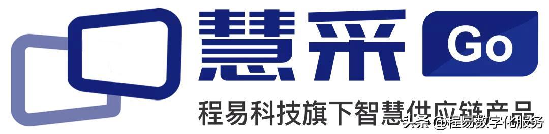 華為供應(yīng)商采購平臺，華為供應(yīng)商采購平臺官網(wǎng)？