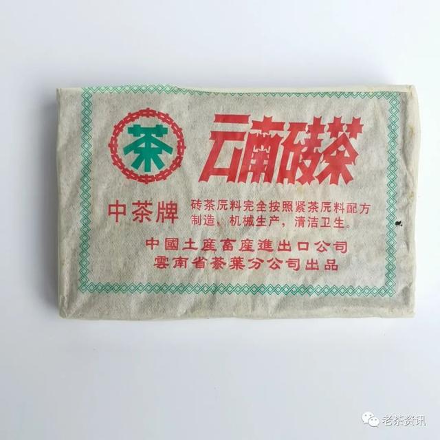 茶葉進貨批發(fā)去哪里，茶葉一般去哪里拿貨？