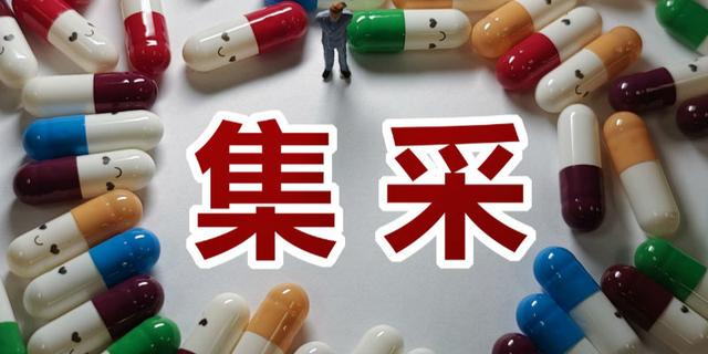 黑龍江省政府采購網(wǎng)，黑龍江省政府采購網(wǎng)官網(wǎng)？