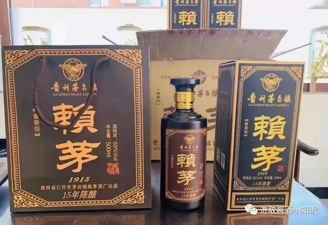 酒水批發(fā)一手貨源市場(chǎng)茅臺(tái)，茅臺(tái)酒怎么批發(fā)？