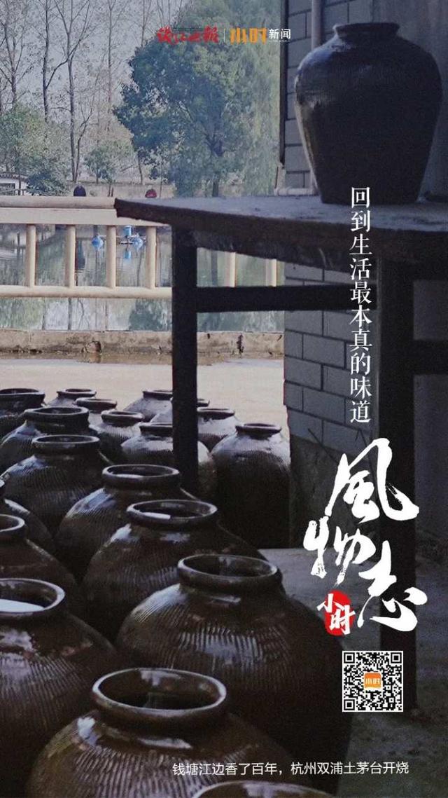 酒壇子批發(fā)廠家100斤，2000斤酒壇子批發(fā)廠家？