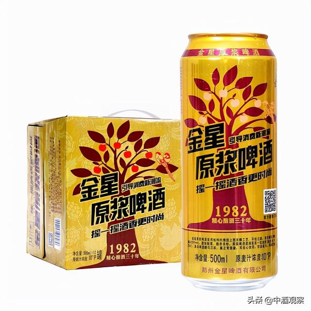 雪花啤酒廠家批發(fā)聯(lián)系方式，成都雪花啤酒廠家批發(fā)聯(lián)系方式？