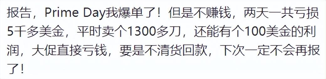 義烏兩元店貨源批發(fā)在哪里，義烏2元店進貨渠道？