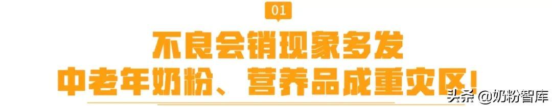 母嬰用品進(jìn)貨渠道不加盟怎么辦，母嬰用品進(jìn)貨渠道不加盟會怎么樣？