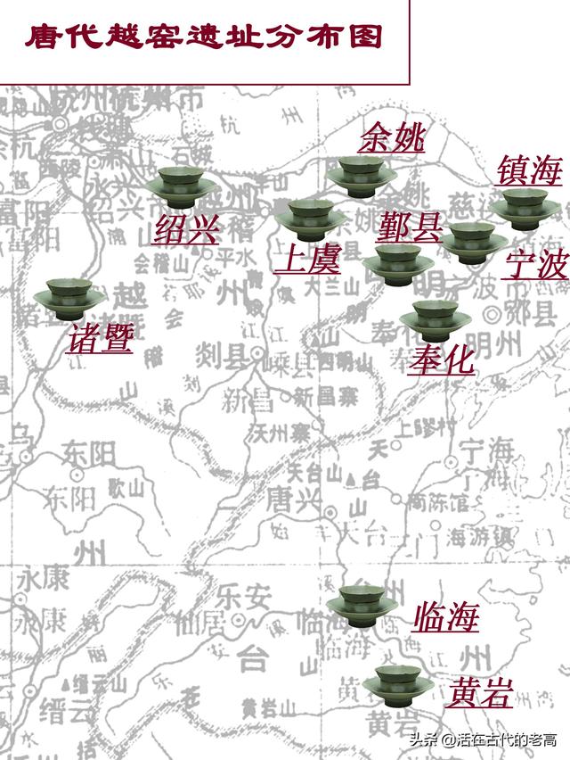 日本回流瓷器千萬不要買，日本回流瓷器批發(fā)市場哪里？