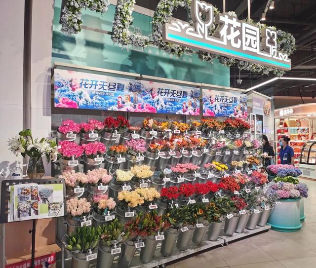 開花店進(jìn)貨渠道怎么選，開花店進(jìn)貨渠道怎么找？