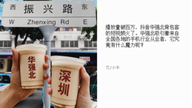 深圳明通化妝品市場進貨渠道，深圳明通化妝品市場進貨渠道地址？