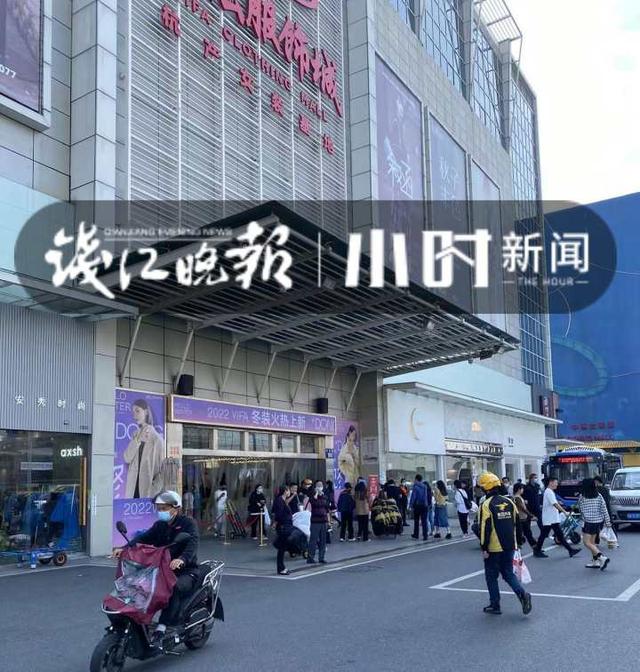 四季青女裝拿貨哪個市場便宜點，四季青女裝拿貨哪個市場便宜點呢？