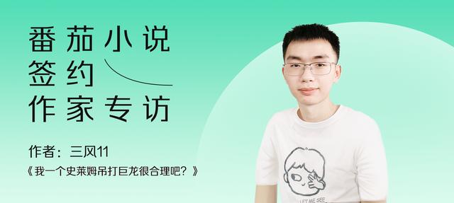 開局地攤賣大力漫畫版，開局地攤賣大力漫畫版免費閱讀？