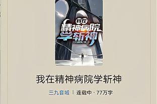 《隨身帶系統(tǒng)，開局就無敵》這類小說是對大家智商的侮辱嗎