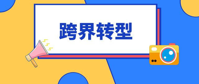 母嬰用品代理一手貨源免費代理圖片，母嬰用品代理一手貨源網(wǎng)站？